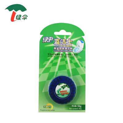 toilet cleaner tablets Urinal Deodorizer Block chemicals products