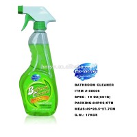 Go-touch 19oz 540ml superior disinfectant bathroom cleaner spray detergent