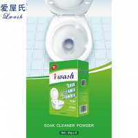 Eco-Friendly Powerful soak cleaner powder detergent for bathroom toilet and all kinds of tough stain on porcelain