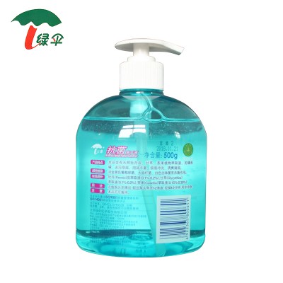 bac sanitizer water antibacterial hand wash safe liquid products