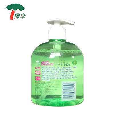 antibacterial liquid body wash sanitizer cleaner wholesale hand